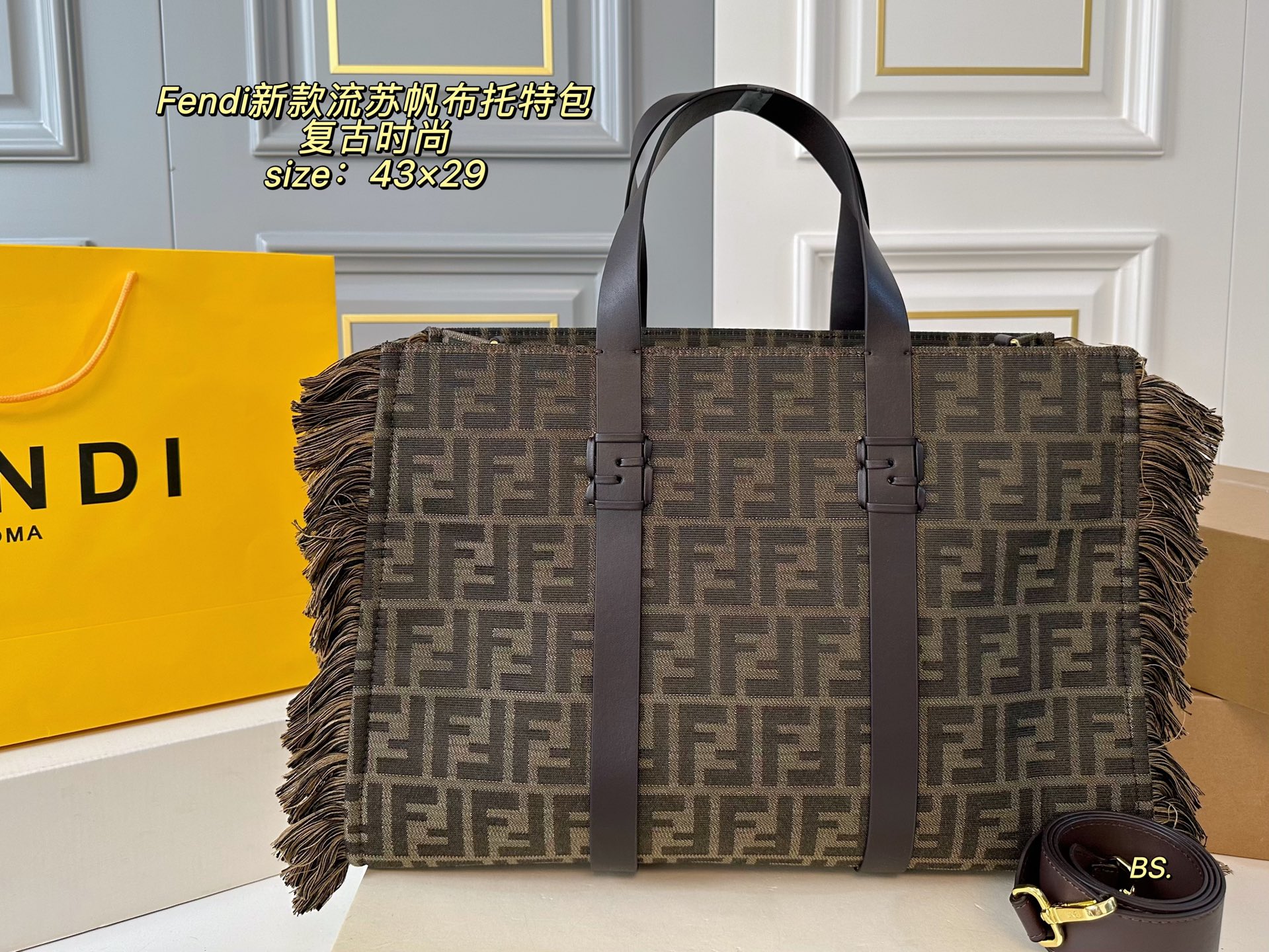 FENDI bag 71